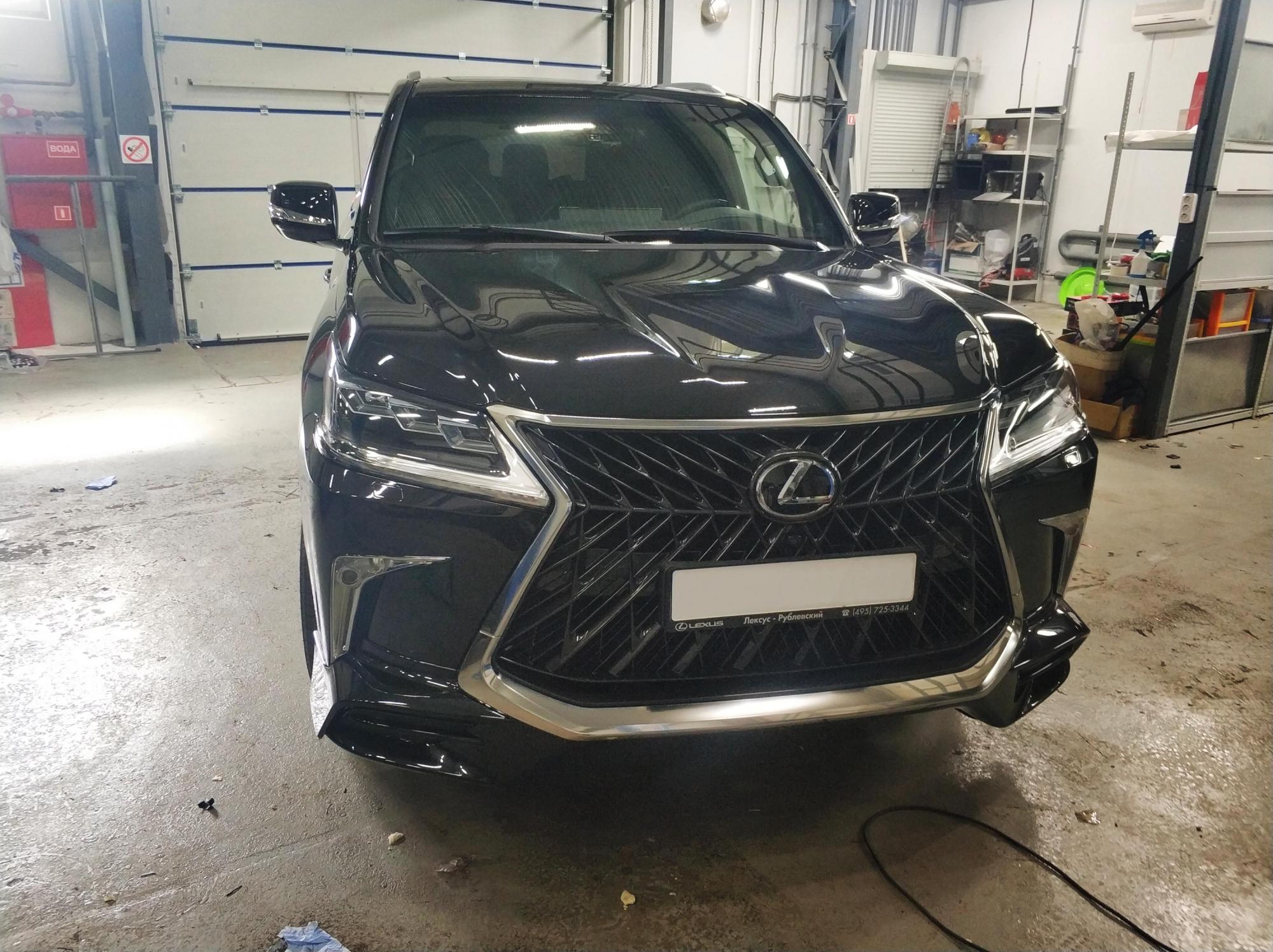 Авторская защита от угона - Toyota/Lexus
